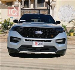 فۆرد ئێکسپلۆرەر